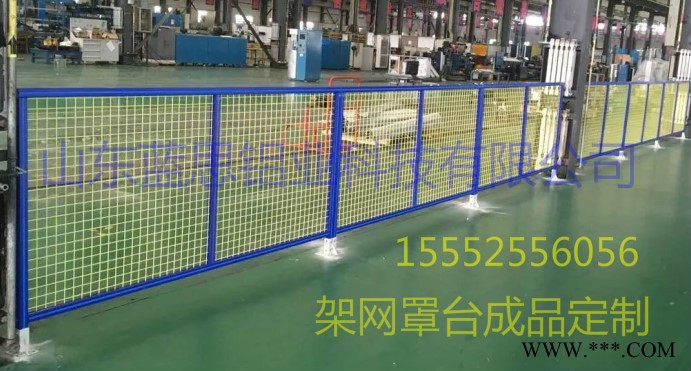 山东蓝思铝业科技4040B 工业铝型材零售非标定制图2