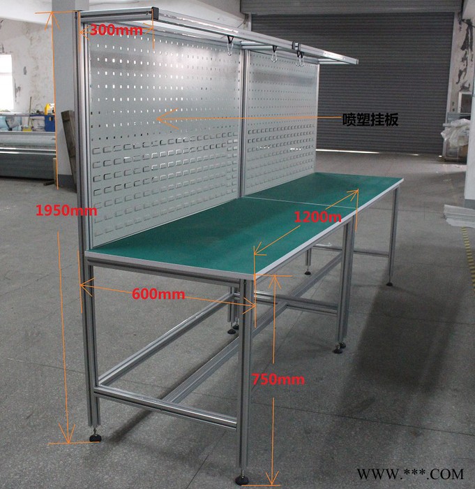 山东蓝思铝业科技4040B 工业铝型材零售非标定制图3