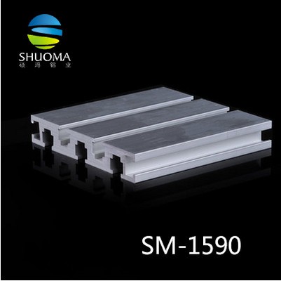 铝型材硕玛铝业4040** 4040铝型材图4