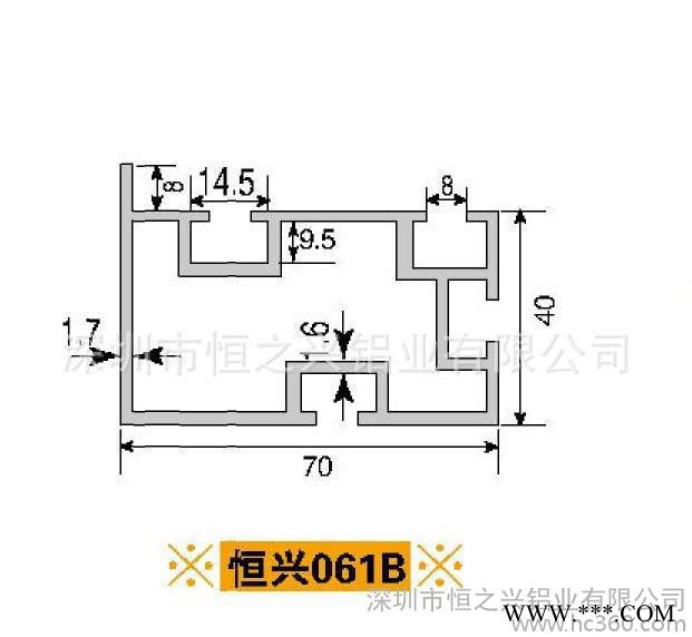 铝型材生产**皮带线工业铝型材材HZX-061B工业铝材4070图2