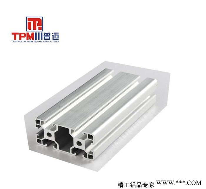 【特价促销】欧标铝型材 4080铝合金框架 工业流水线铝型材图2