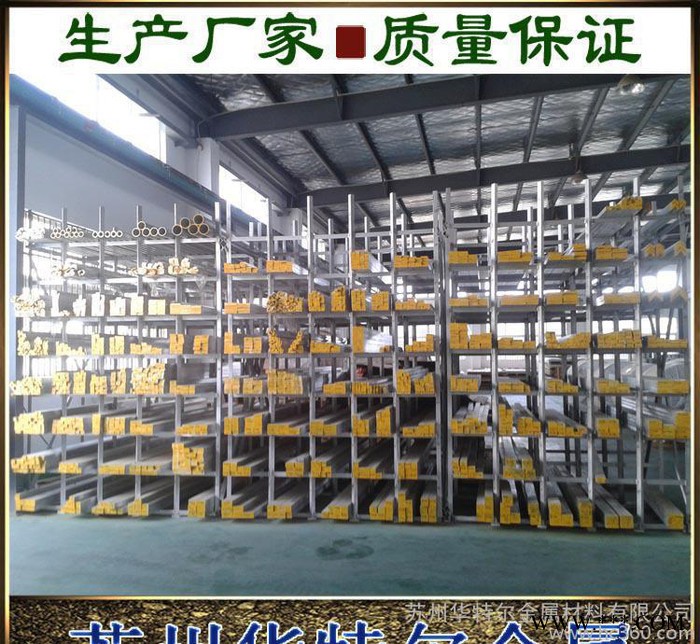 超宽铝板 AL5052铝镁合金铝板/铝卷 3003防锈铝板