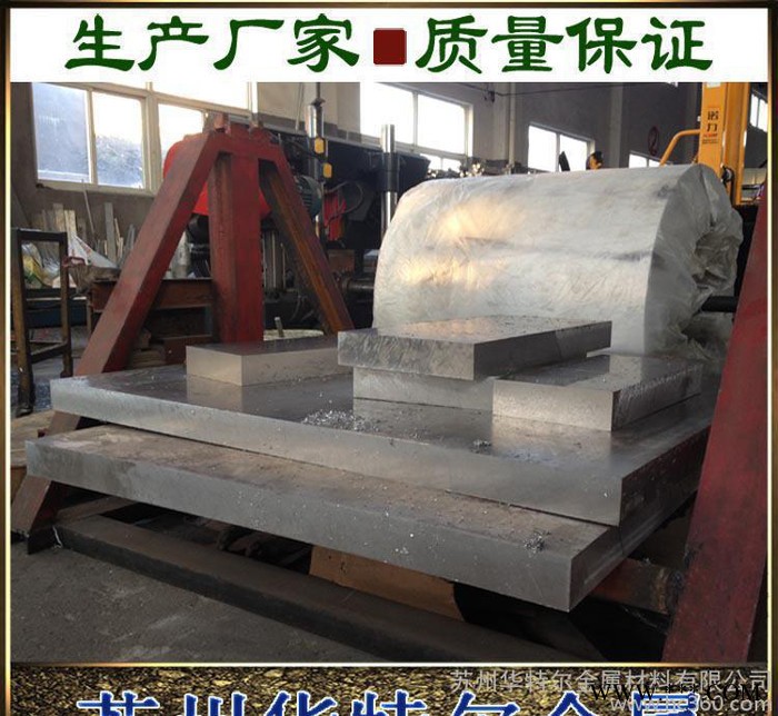 超宽铝板 AL5052铝镁合金铝板/铝卷 3003防锈铝板图2