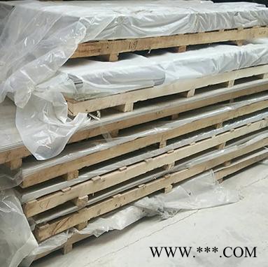 建奇铝业 铝板 工业铝板 超宽超厚铝板图3