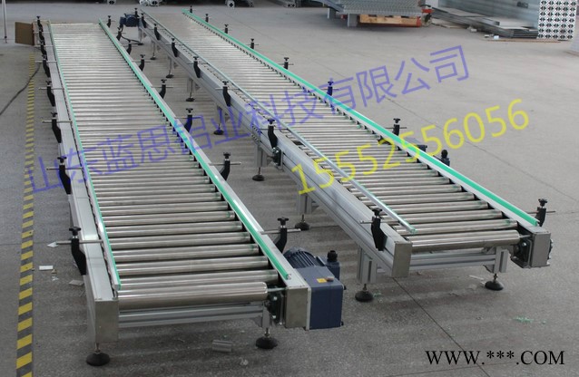 山东蓝思铝业科技 3030R 工业铝型材 零售非标定制图3