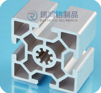 丹阳铝型材，丹阳工业铝型材，丹阳工业铝型材厂家，品质值得信赖图6