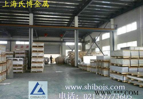 2124航空铝板,2124船舶铝板,2124西南铝板图2