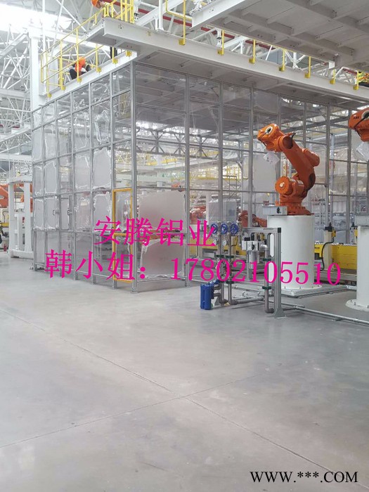 专业订制工业铝型材框架安全围栏、机器人弧焊房图5