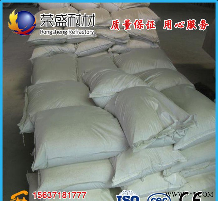 刚玉耐磨可塑料、新型材料可塑料、工业窑炉使用、图2