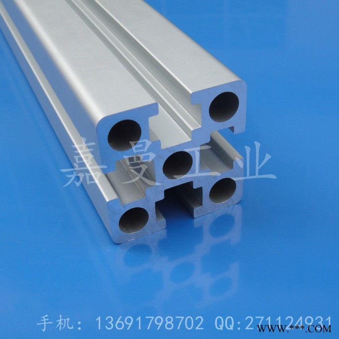 供应工业铝型材 铝方管 国标铝型材 规格多款图5