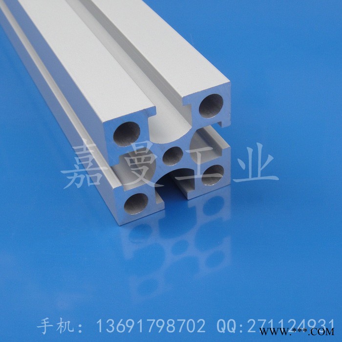 供应工业铝型材 铝方管 国标铝型材 规格多款图3