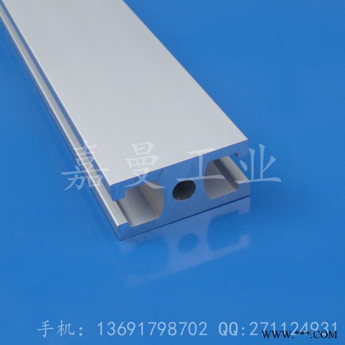 供应工业铝型材 铝方管 国标铝型材 规格多款图2