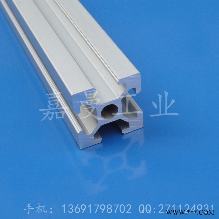 供应工业铝型材 铝方管 国标铝型材 规格多款图4