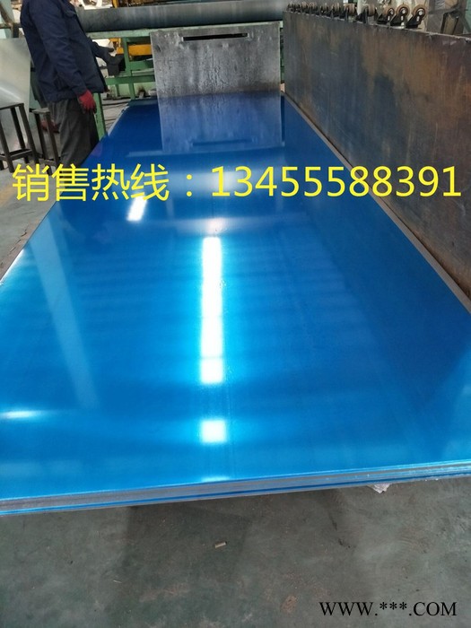 厂家现货供应3003铝板价格,3003铝板直销 3003铝板价格图4