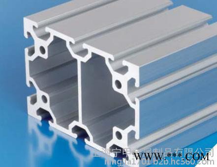 现货80120欧标工业铝型材 自动化流水线设备铝材　重型导轨铝合金 铝型材8080欧标图3