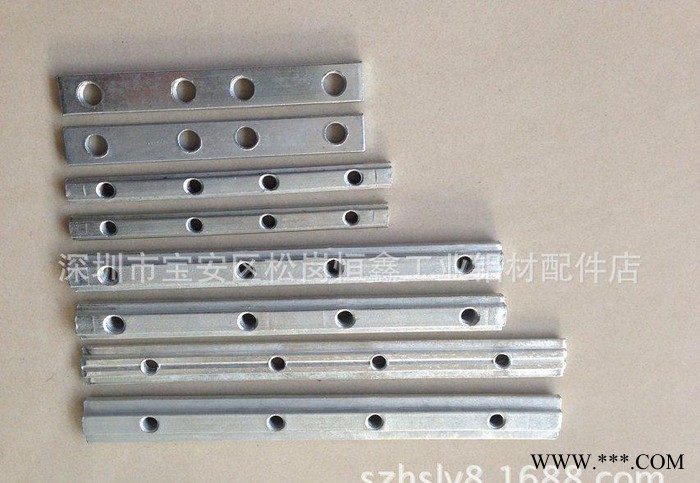 深圳工业铝型材.一字连接件.一字连接体图1
