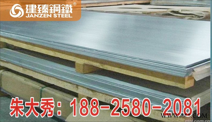 供应东莞铝板3003铝板材 磨砂铝板 拉丝铝板图3