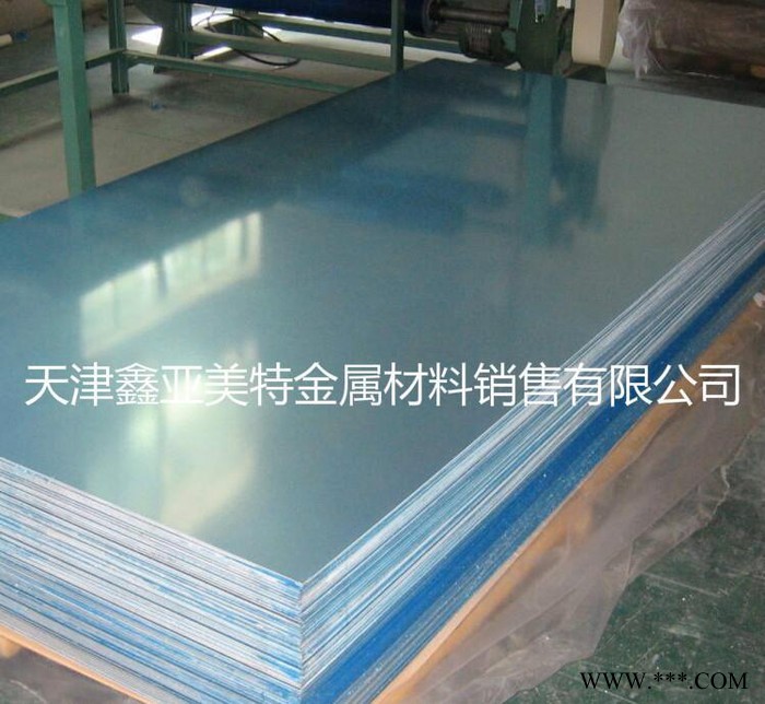 湖北7039中厚铝板 硬质铝板 航空7系铝板切割 加工图2