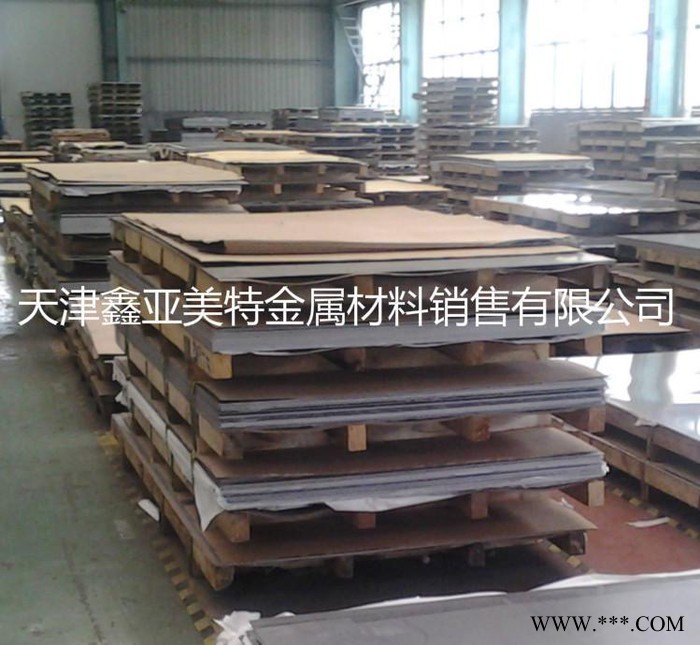 湖北7039中厚铝板 硬质铝板 航空7系铝板切割 加工图3