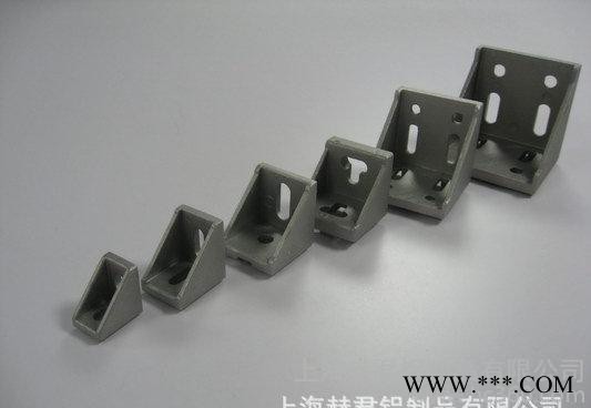 铝型材配件强力角件4080 3060 铝型材配件 生产，价格实惠图2