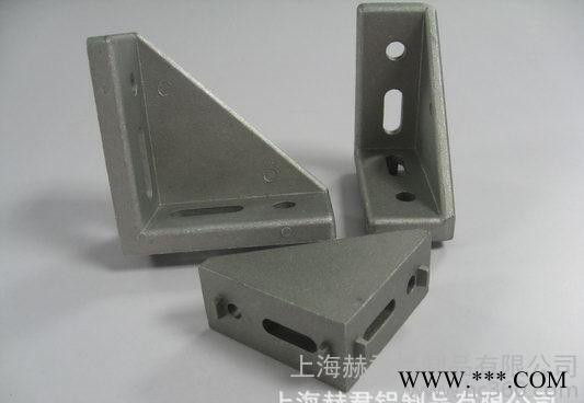 铝型材配件强力角件4080 3060 铝型材配件 生产，价格实惠图3