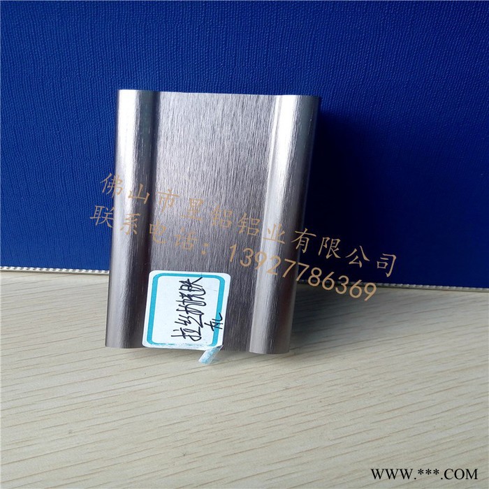 供应雕花深加工铝合金 氧化表面处理铝型材 工业**氧化铝合金型材定制图8