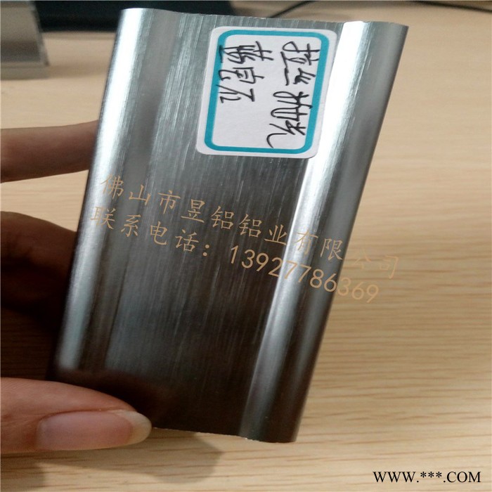 供应雕花深加工铝合金 氧化表面处理铝型材 工业**氧化铝合金型材定制图4