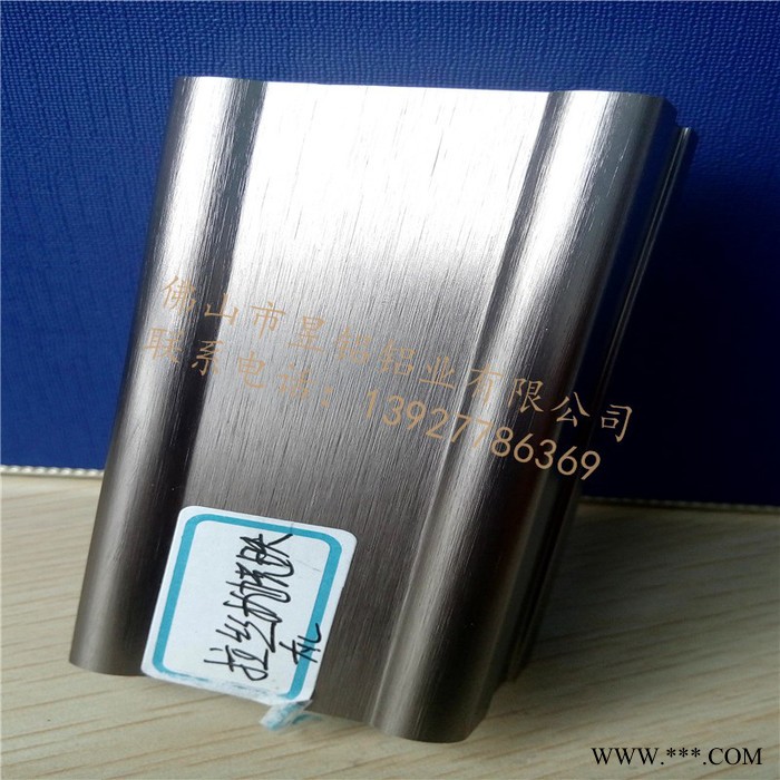 供应雕花深加工铝合金 氧化表面处理铝型材 工业**氧化铝合金型材定制图6