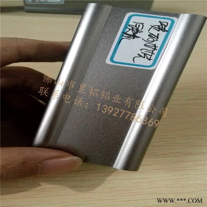 供应雕花深加工铝合金 氧化表面处理铝型材 工业**氧化铝合金型材定制图3