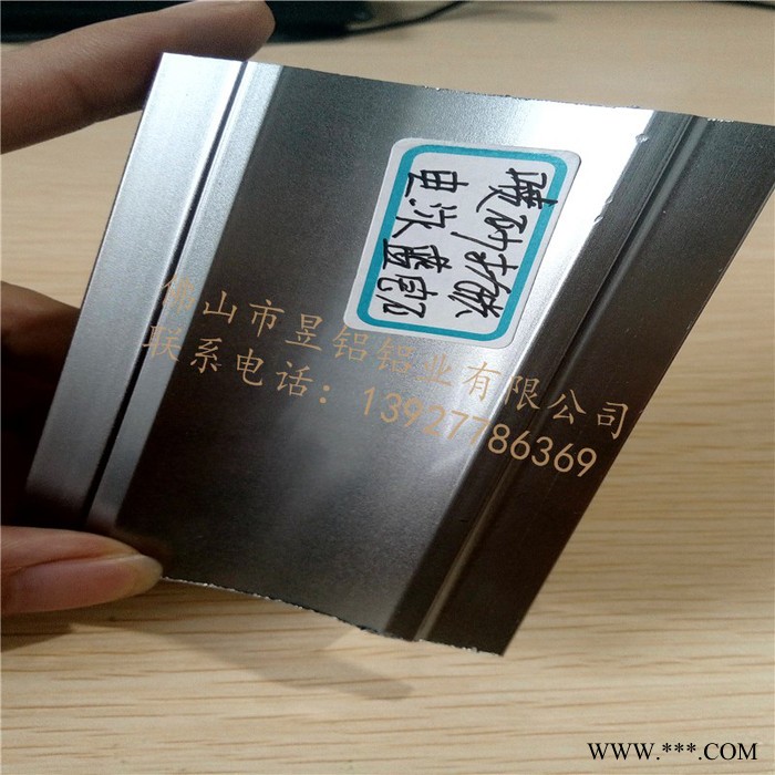 供应雕花深加工铝合金 氧化表面处理铝型材 工业**氧化铝合金型材定制图5