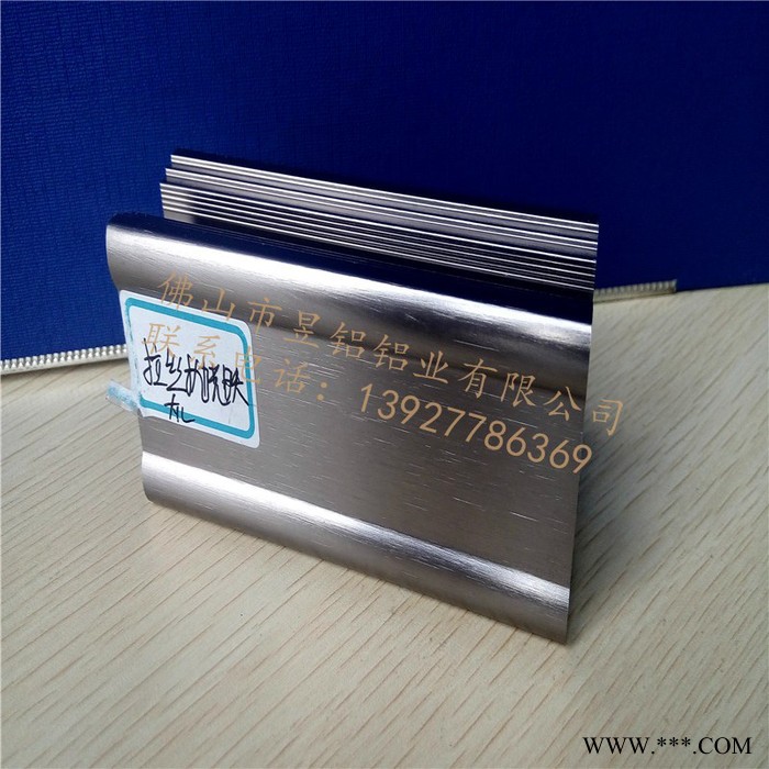供应雕花深加工铝合金 氧化表面处理铝型材 工业**氧化铝合金型材定制图2