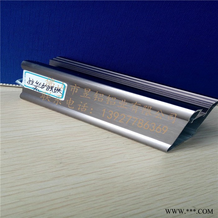 供应雕花深加工铝合金 氧化表面处理铝型材 工业**氧化铝合金型材定制图7