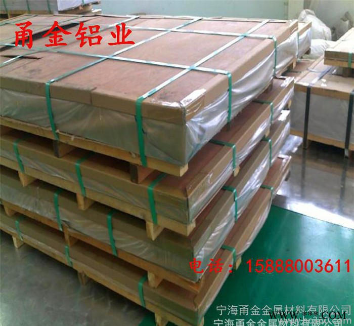 大量铝板 合金铝板1060 3003 5052 6061镜面铝板 花纹铝板图2