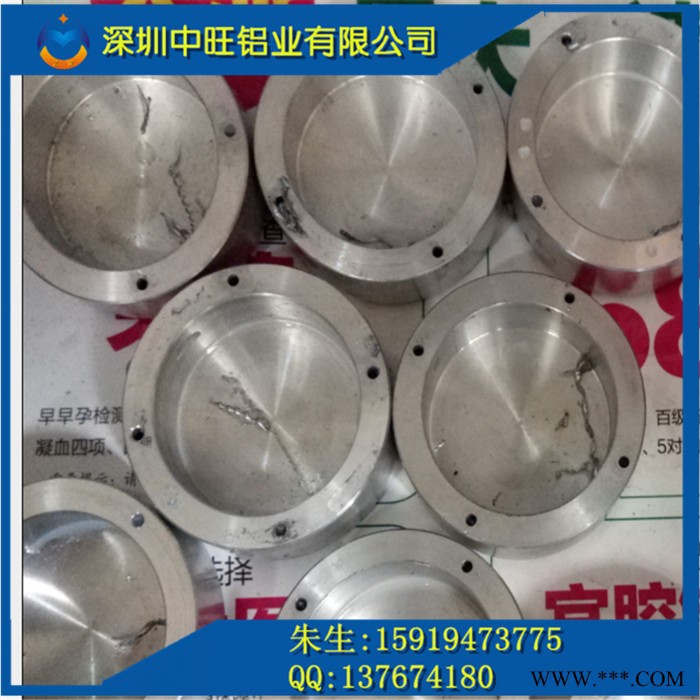 供应**2024铝板 1060纯铝板 镜面铝板 **价格优惠图2