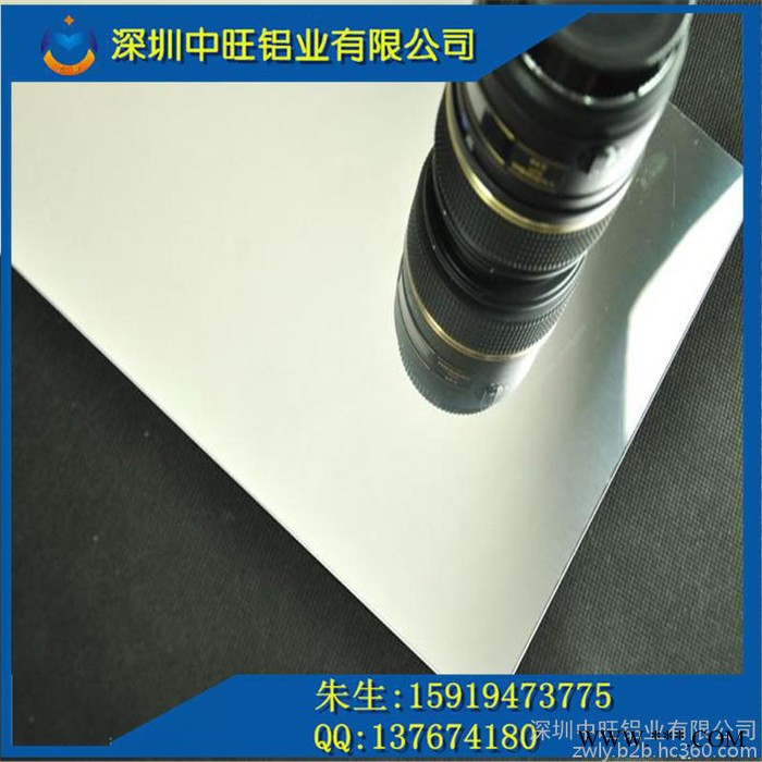 供应**2024铝板 1060纯铝板 镜面铝板 **价格优惠图6