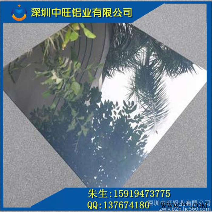 供应**2024铝板 1060纯铝板 镜面铝板 **价格优惠图4