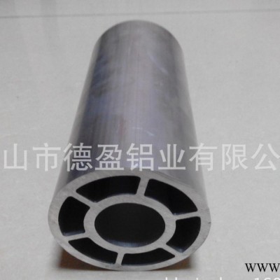佛山**生产圆管铝型材 圆管铝合金型材 工业铝型材