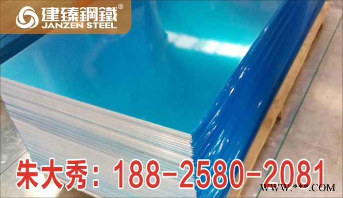 供应铝板 西南铝板 1系铝板图2