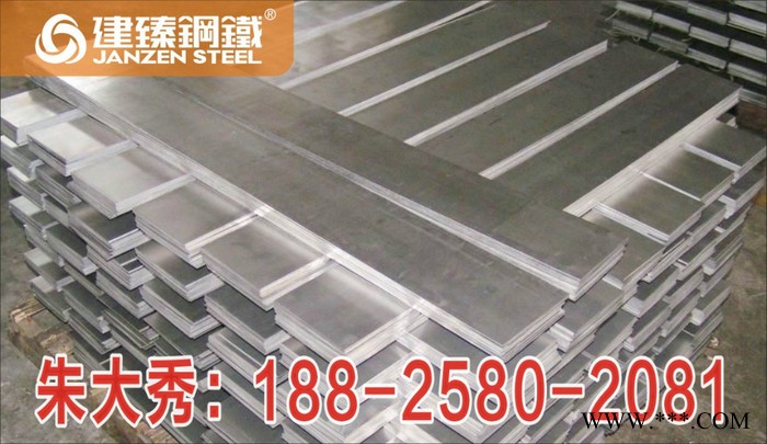 供应铝板 西南铝板 1系铝板图3