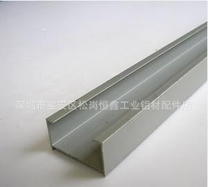 电线槽铝型材.流水线铝型材图1