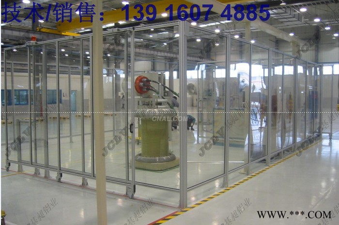 供应8080铝型材框架，6060铝合金架子，5050工业铝型材角件图3