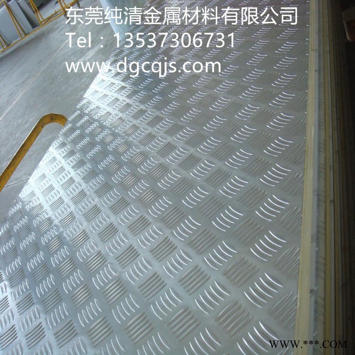 西南铝板5025 进口镜面铝板 国标中厚铝板 拉丝铝板图3