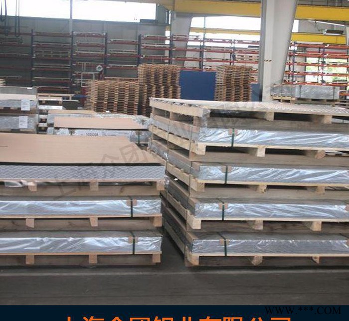 现货销售 纯铝板 防锈铝板 合金铝板 可切割 量大优惠图2