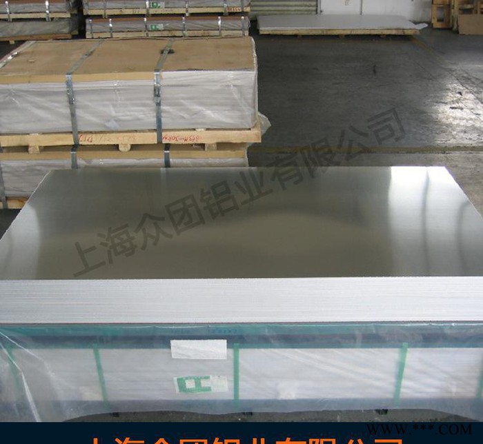 现货销售 纯铝板 防锈铝板 合金铝板 可切割 量大优惠图3