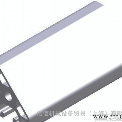 P8 40x40x45 S L 工业铝型材 铝型材 流水线铝