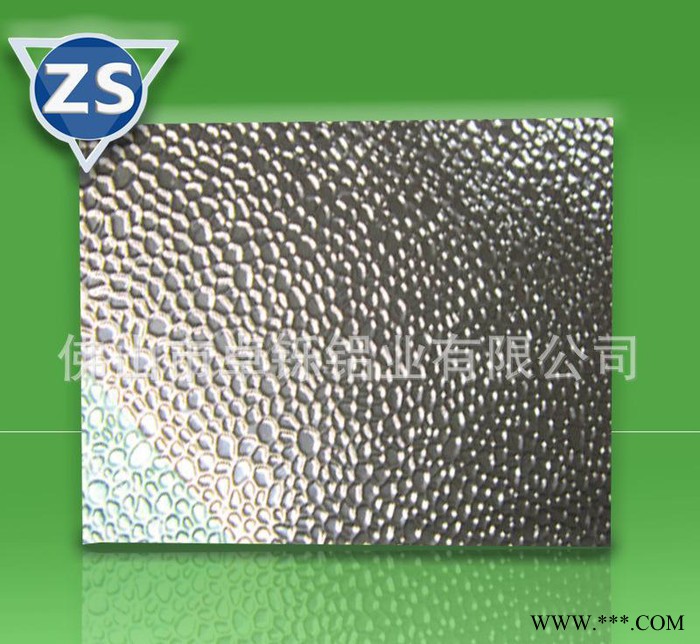 卓铄 直销牌号5052铝板  铝卷压花铝板 现货  装饰铝板图2