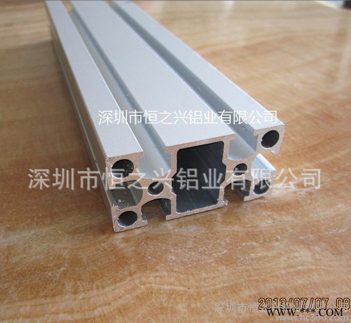 铝型材厂家供应流水线铝型材，各种流水线铝型材及配件HZX-135图3