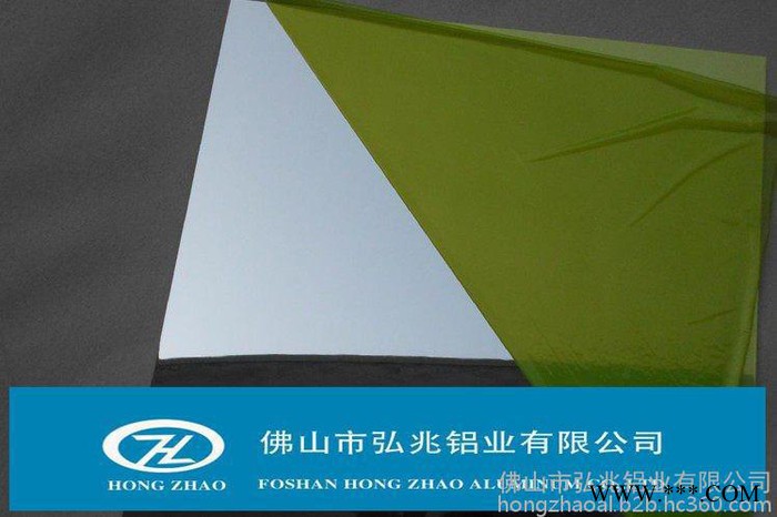 珠海镜面铝板 超宽铝板 幕墙铝板 花纹铝板特价图2