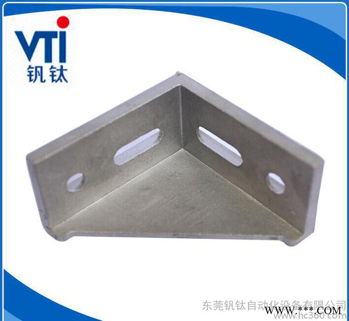 加工定制 铝合金铝型材角件配件 铝型材配件系列 价格合理图1