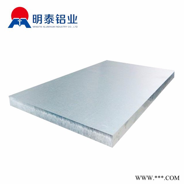 5086铝板**        明泰铝业**5086铝板 明泰铝板图2